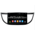 Android 7.1.1 Car Multimedia GPS For Honda CRV
